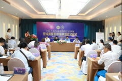 成美整形质量联盟仪式正式启动